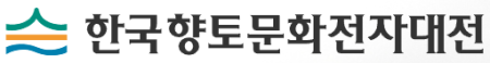 로고